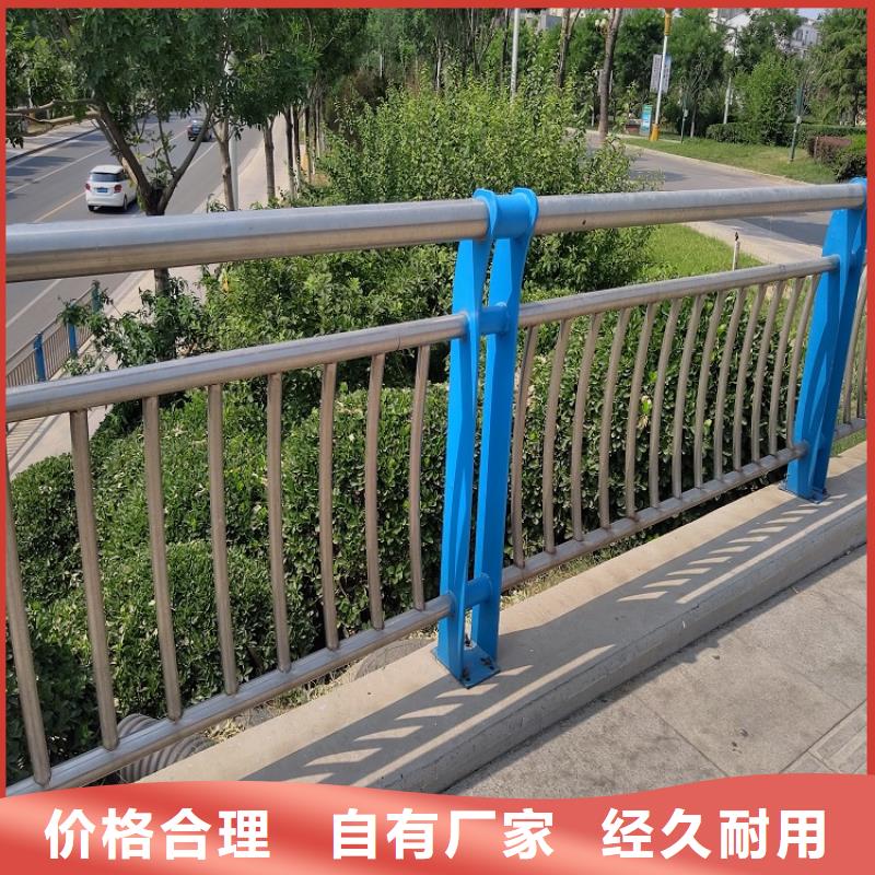 桥梁护栏供应一站式采购商家明辉市政交通工程有限公司厂家直供
