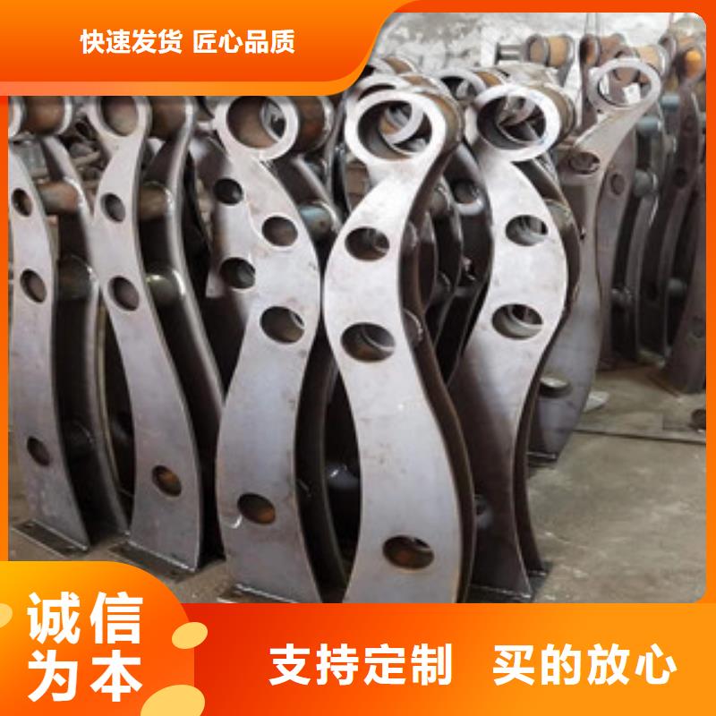 不銹鋼復合管護欄市政護欄打造行業品質