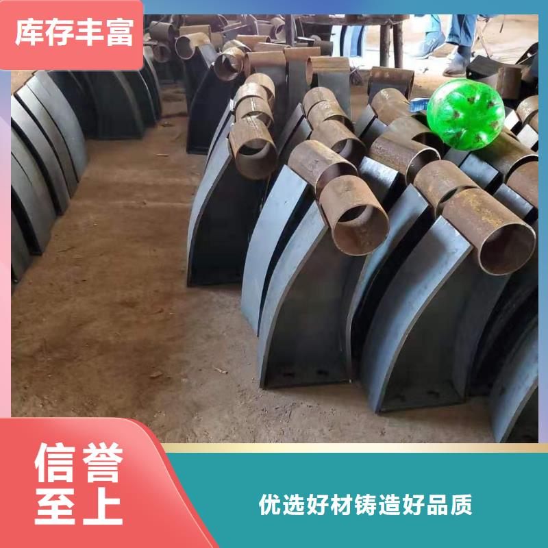 不銹鋼復合管護欄現貨
