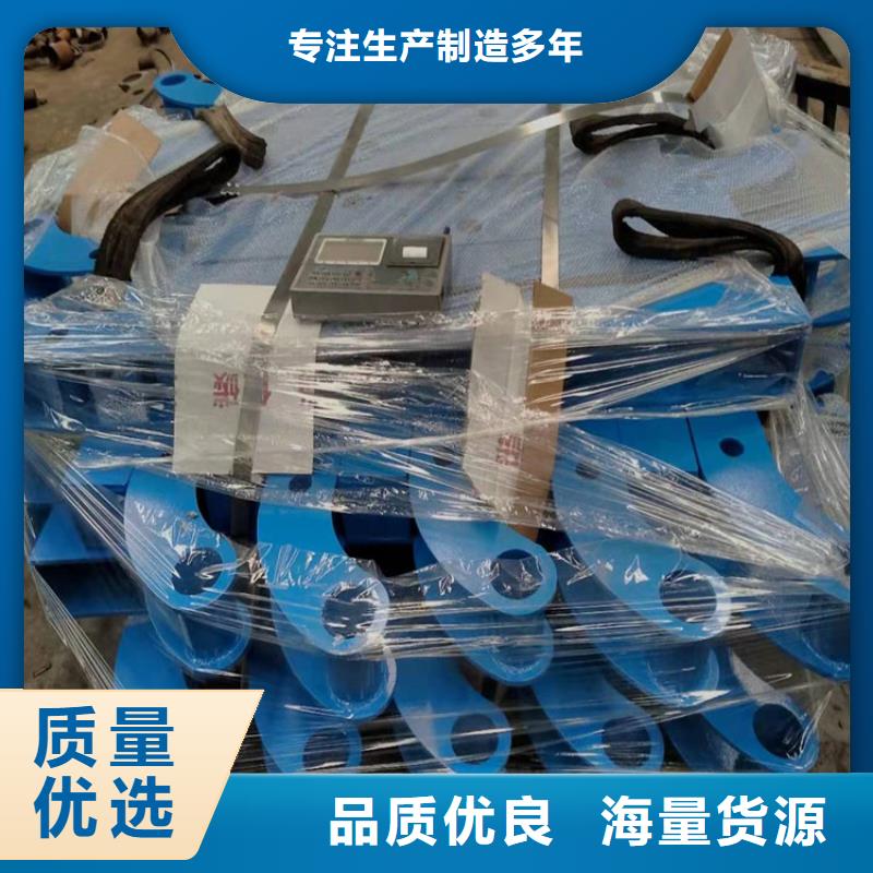 不銹鋼復合管護欄_欄鋼板立柱品質做服務