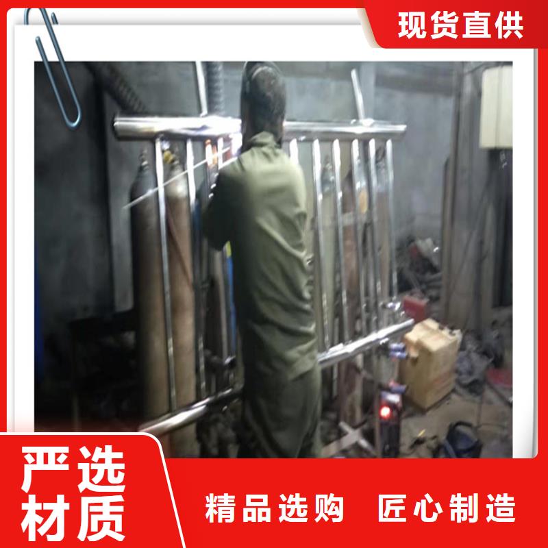 不銹鋼復合管護欄-波形護欄價格低