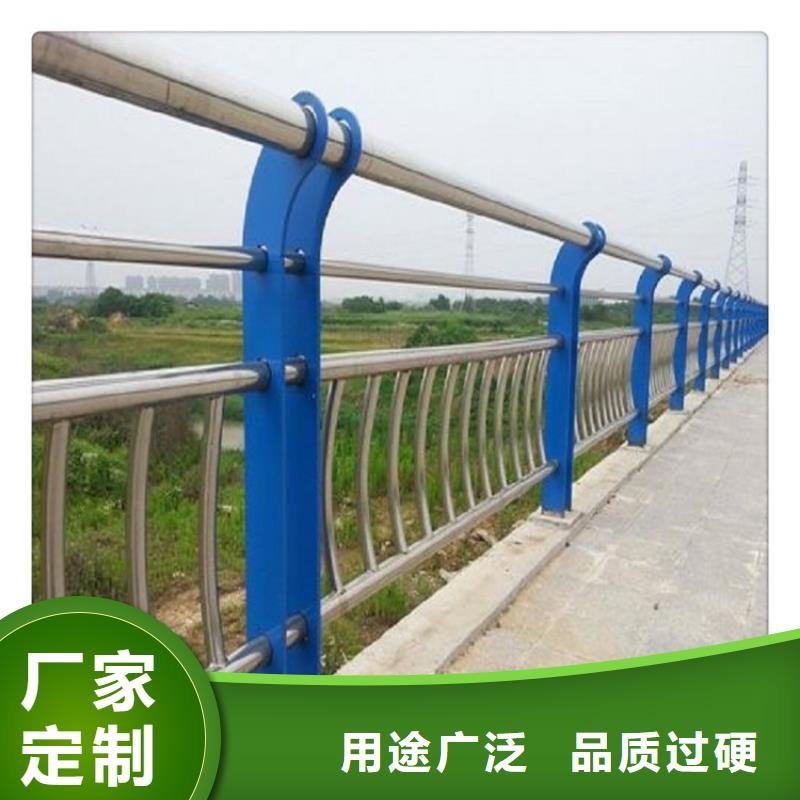 不銹鋼復合管護欄_欄鋼板立柱品質做服務