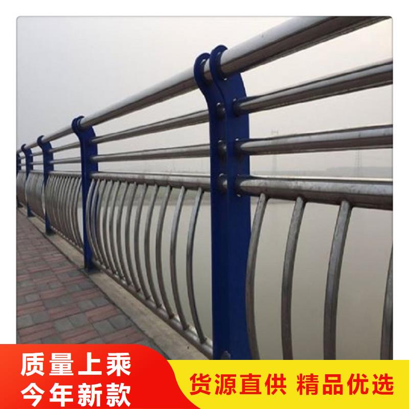 不銹鋼復合管護欄,河堤防撞護欄每一處都是匠心制作