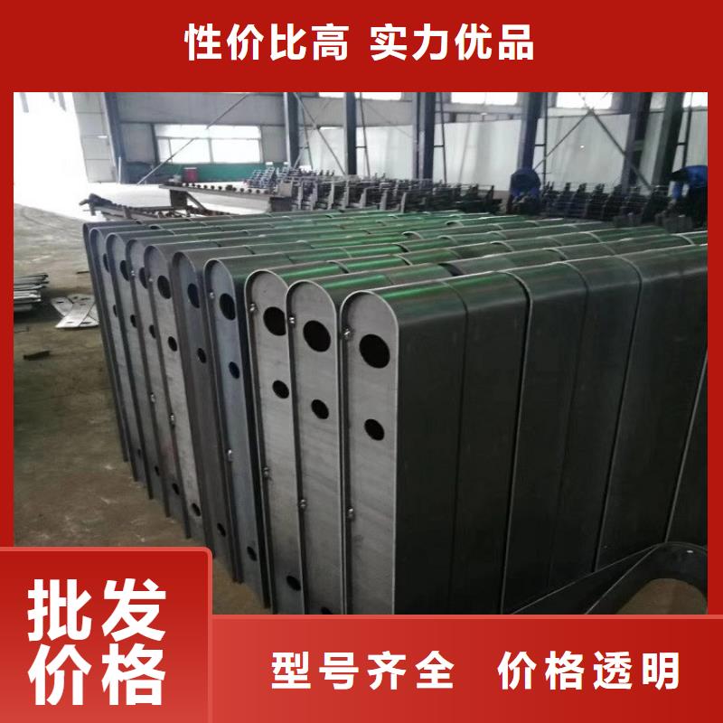 源厂直销(明辉)不锈钢复合管护栏价格|厂家