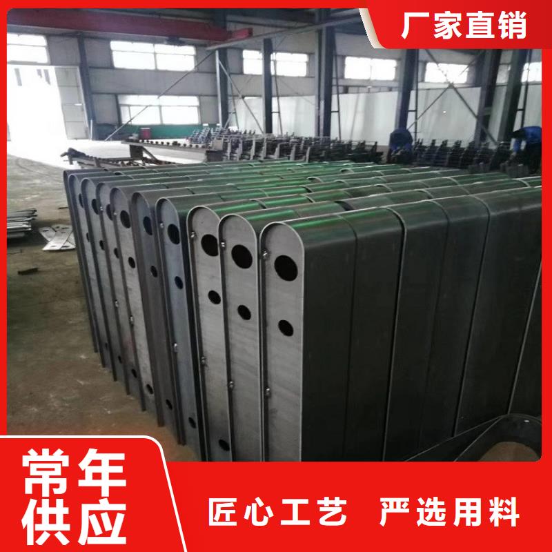 符合国家标准(明辉)不锈钢复合管护栏实力批发厂家