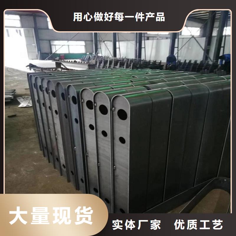 可定制的买明辉市政交通工程有限公司不锈钢复合管护栏供应商