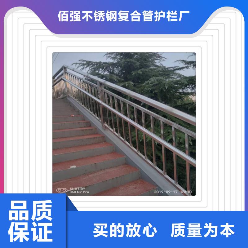 桥梁梁柱式钢护栏防撞性能仿真分析厂-lcbqjs