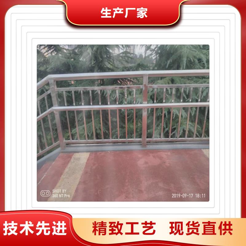 选购<明辉>优质不锈钢复合管护栏的供货商