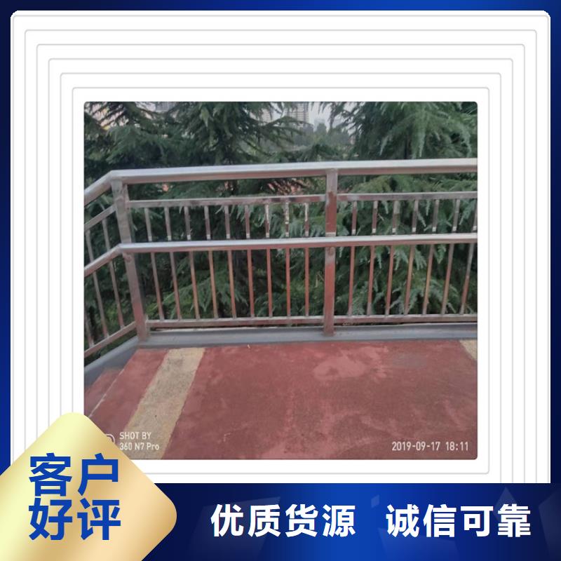 订购明辉市政交通工程有限公司不锈钢复合管护栏保质保量