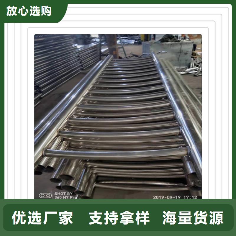 咨询明辉市政交通工程有限公司质量靠谱的不锈钢复合管护栏厂家