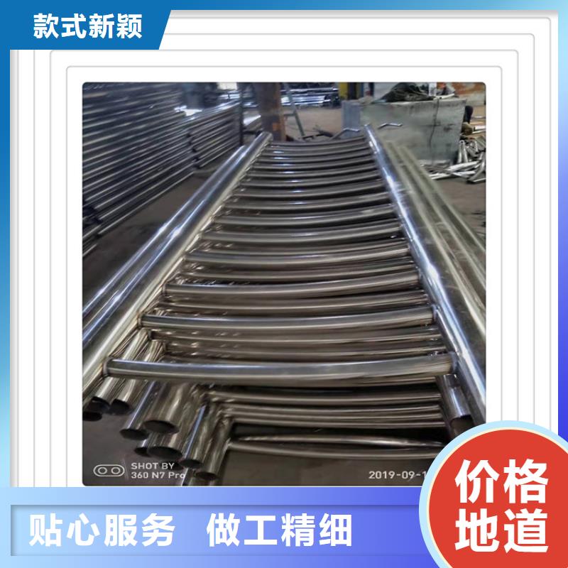 本土<明辉>价格合理的不锈钢复合管护栏供货商