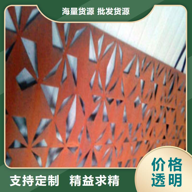 耐候板欄鋼板立柱多種場景適用