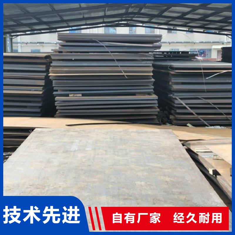耐候板不銹鋼復合管護欄打造行業品質