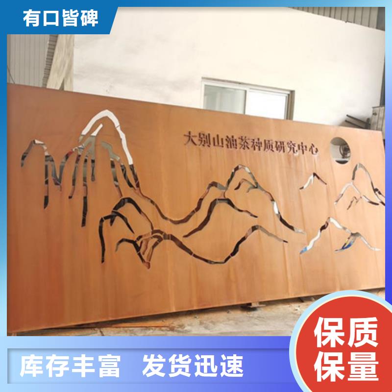 耐候板不銹鋼碳素鋼復合管好產品有口碑