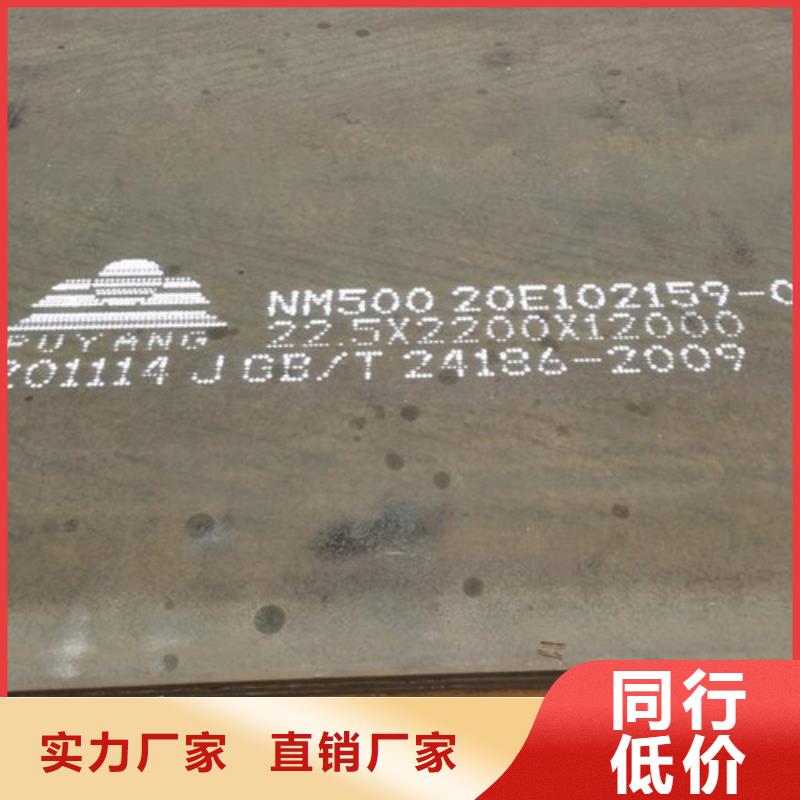 耐候板欄鋼板立柱多種場景適用