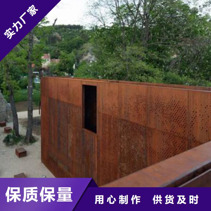耐候板不銹鋼復合管護欄打造行業品質