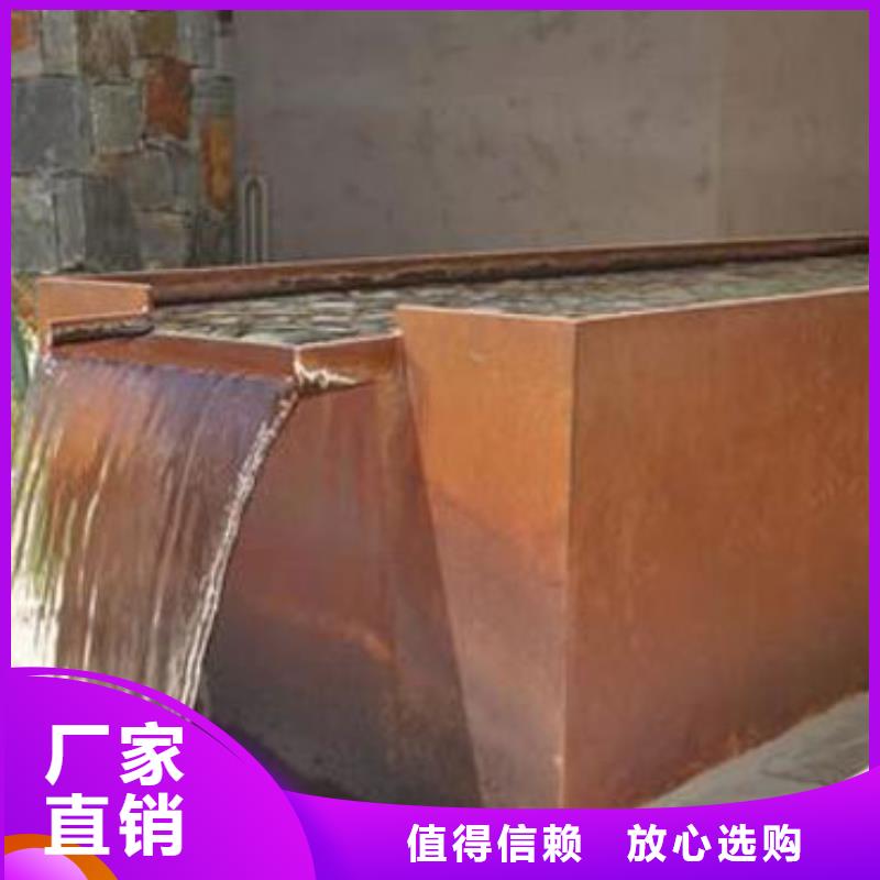 耐候板景點護欄免費回電