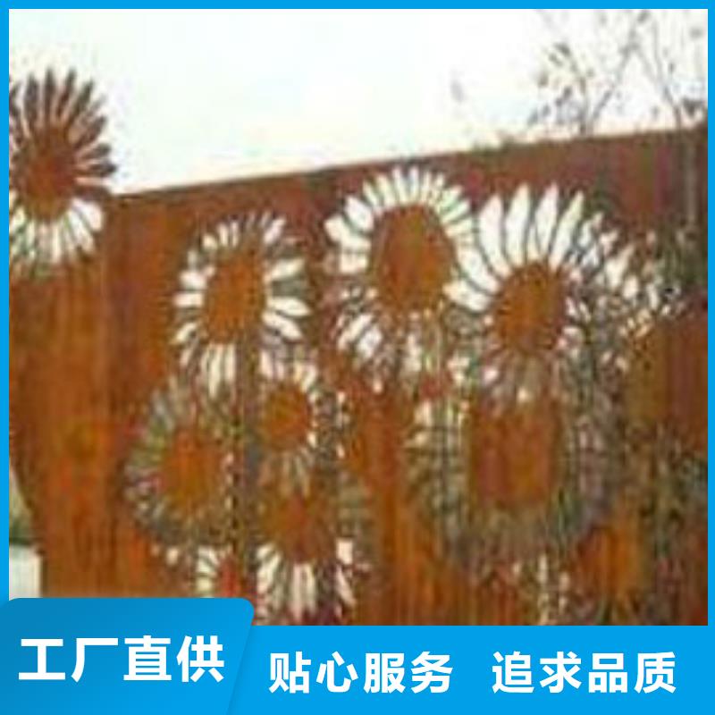 耐候板不銹鋼碳素鋼復合管好產品有口碑