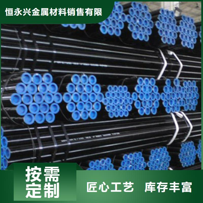 流體管匠心工藝