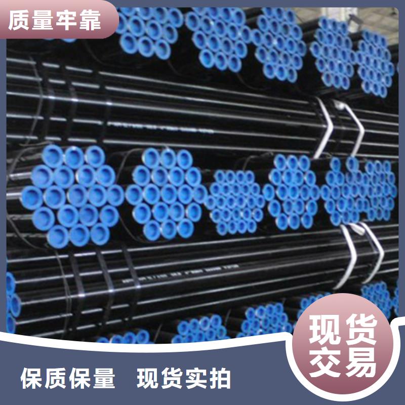 流體管工字鋼支持大批量采購(gòu)