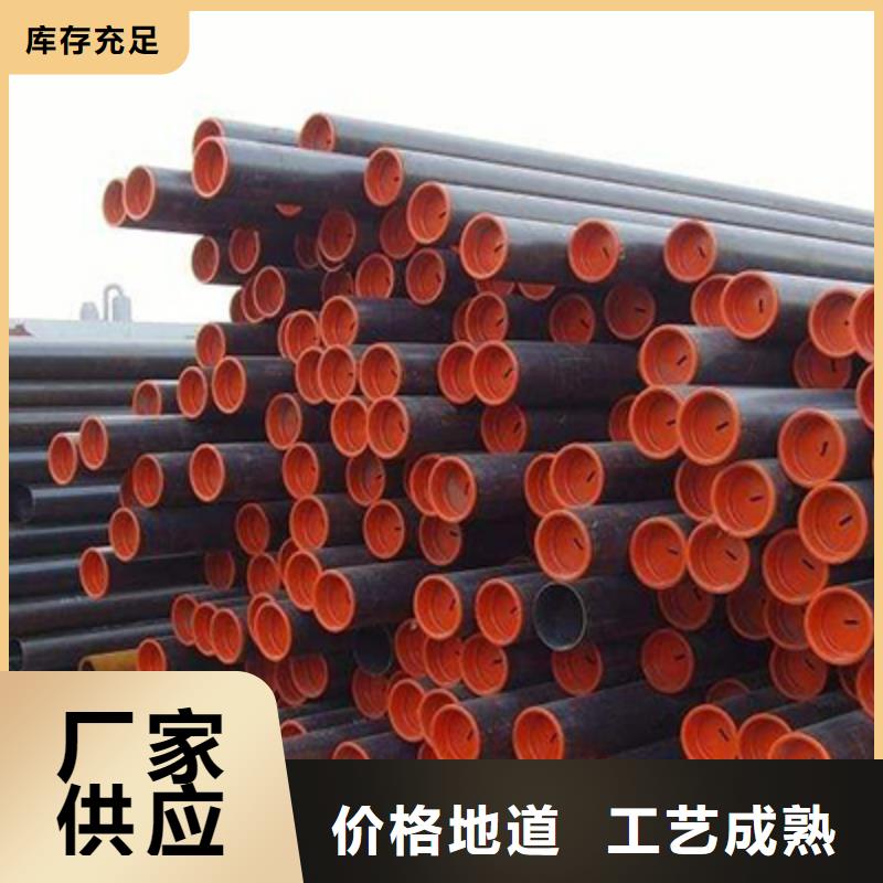 流體管匠心工藝