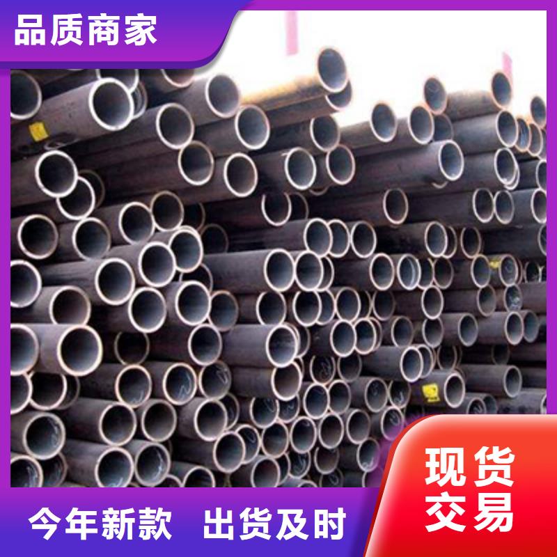 流體管工字鋼支持大批量采購