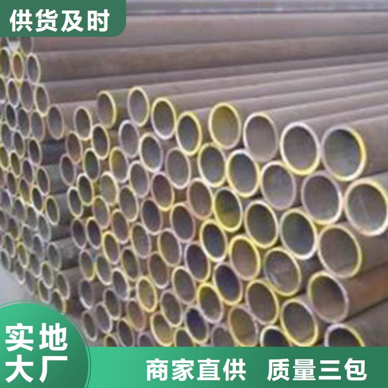 流體管匠心工藝