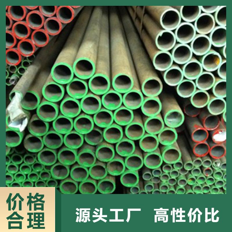 流體管匠心工藝