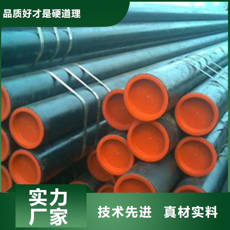 低中壓鍋爐管_檐溝產(chǎn)地貨源