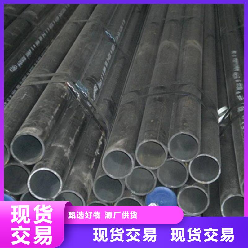 【低中壓鍋爐管】結(jié)構(gòu)管實(shí)力大廠家