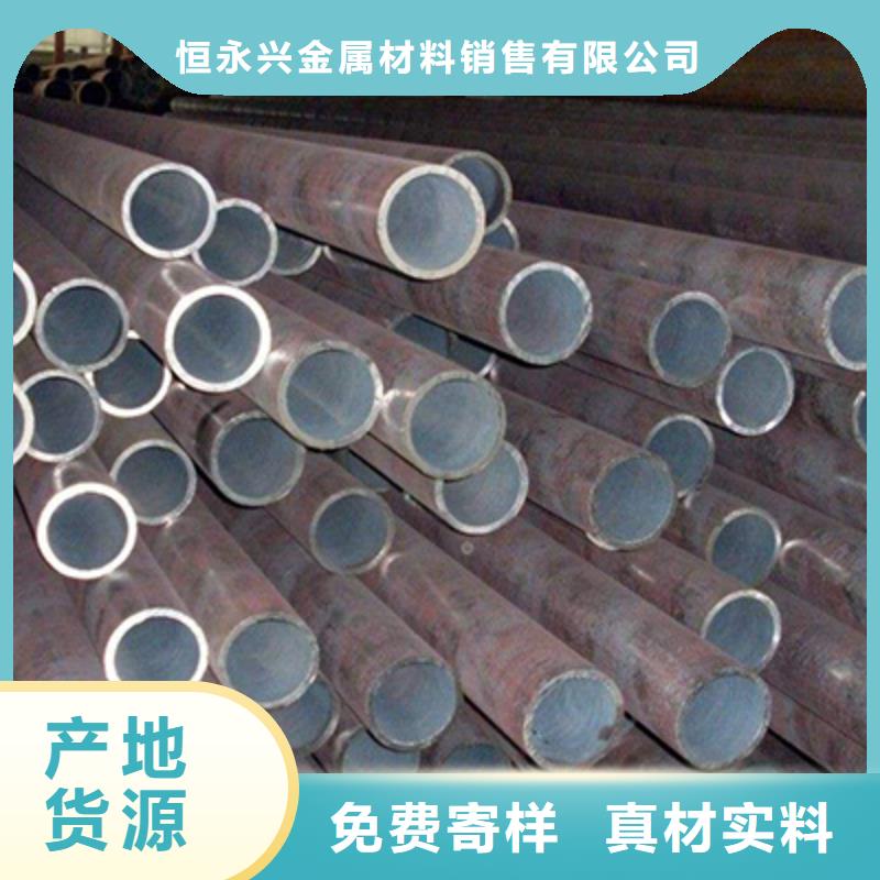 低中壓鍋爐管_檐溝產地貨源