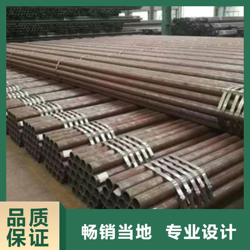 低中壓鍋爐管_檐溝產(chǎn)地貨源