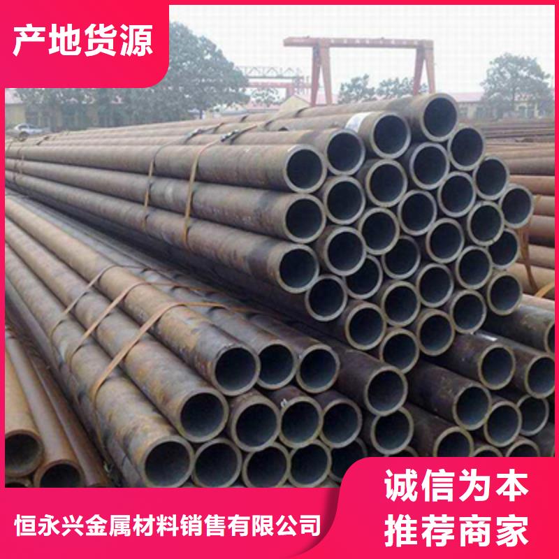 低中壓鍋爐管_檐溝產地貨源