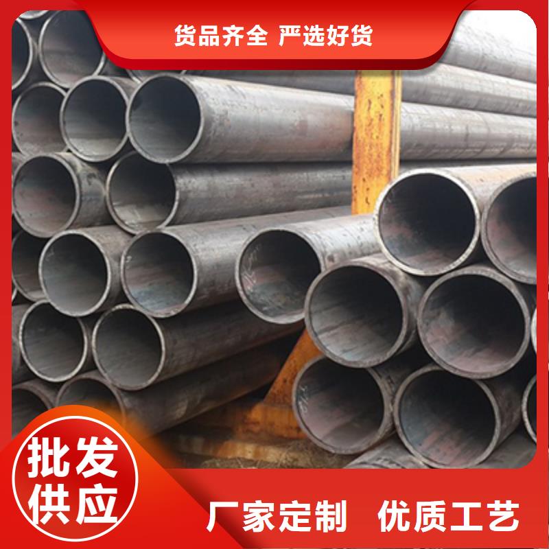 高壓鍋爐管,結構管定制定做