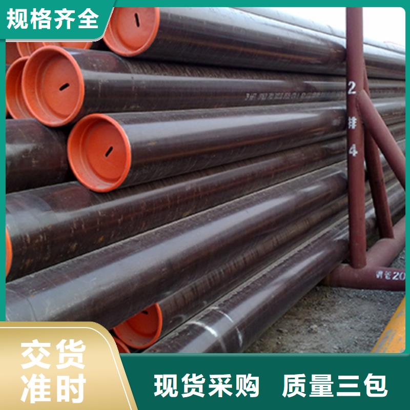 【高壓化肥管化肥專用管實(shí)力商家供貨穩(wěn)定】