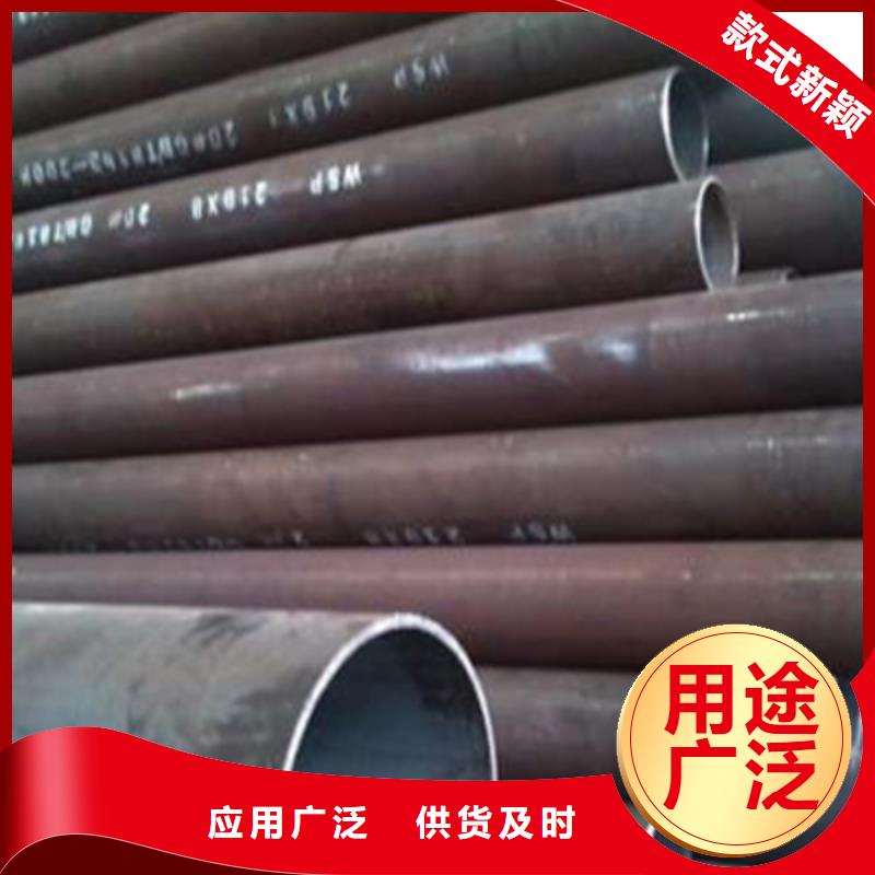 【高壓化肥管化肥專用管實(shí)力商家供貨穩(wěn)定】