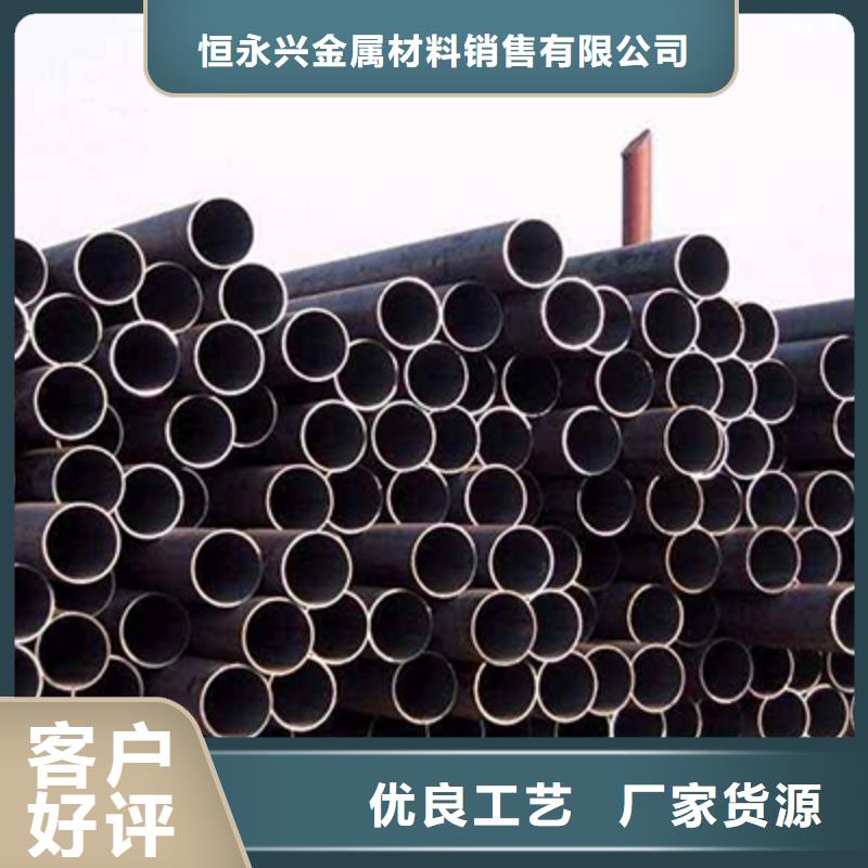 高壓化肥管,結構管一手貨源