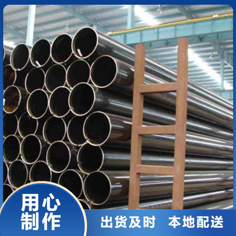 石油裂化管空心抽油杠支持加工定制