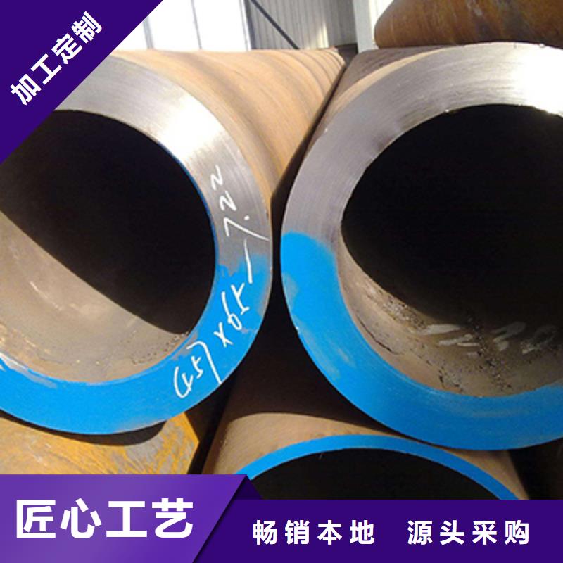 【石油裂化管閃電發貨】