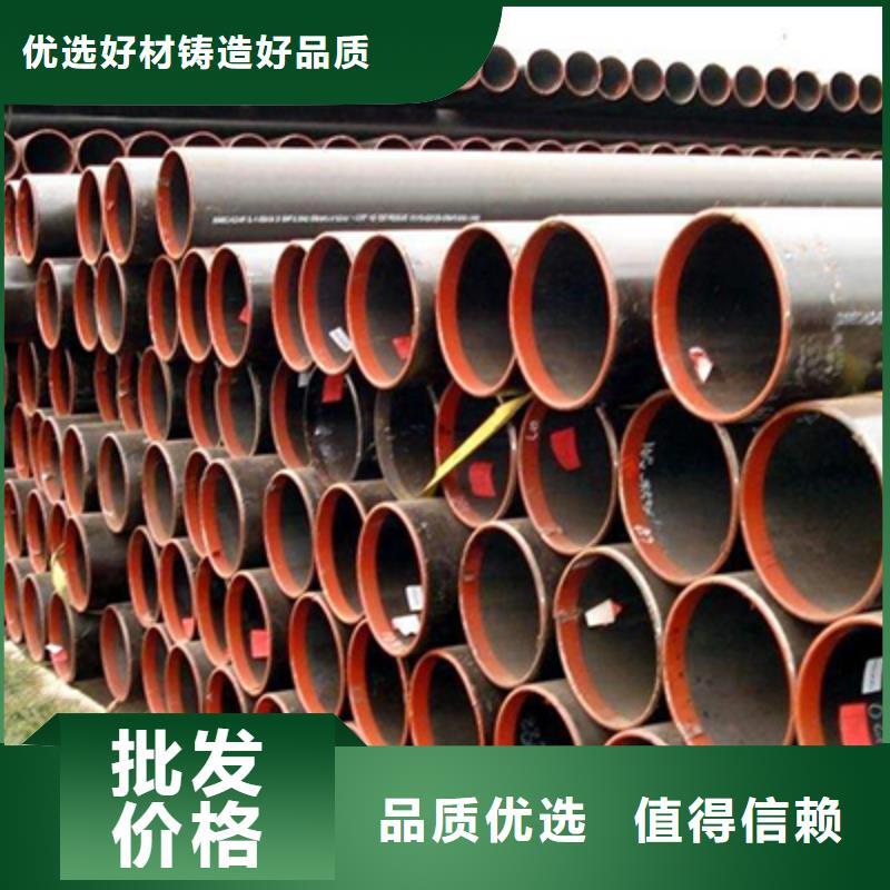 石油裂化管結構管匠心工藝