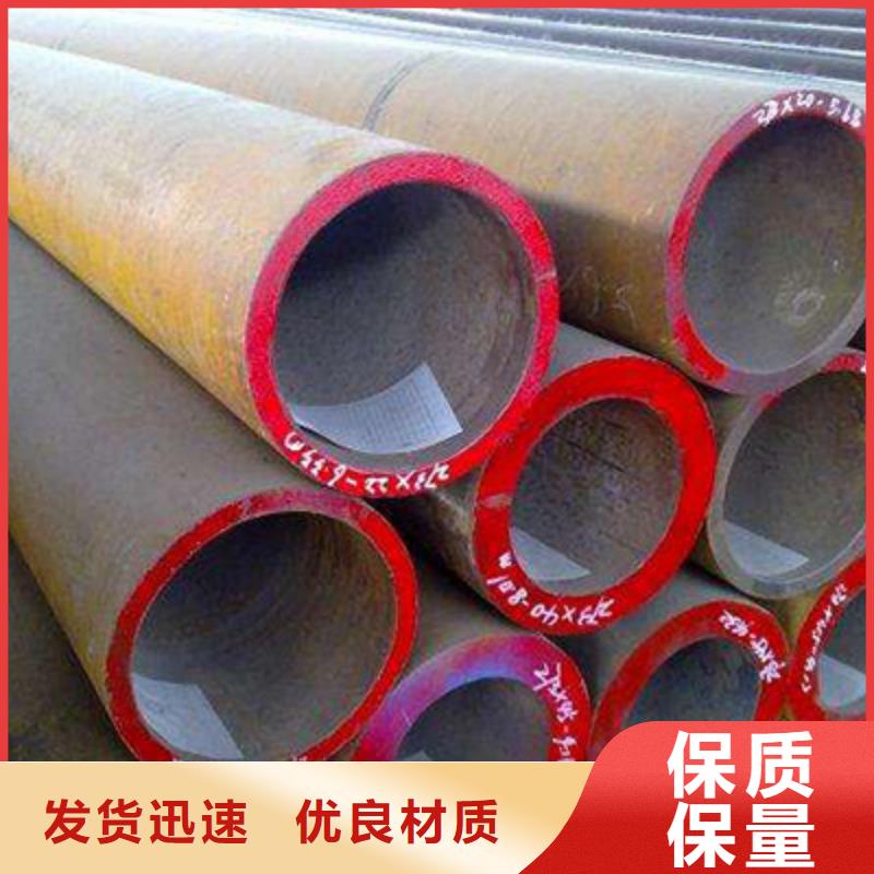 石油裂化管_無(wú)縫鋼管高標(biāo)準(zhǔn)高品質(zhì)