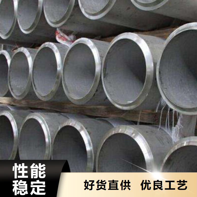 【石油裂化管閃電發貨】