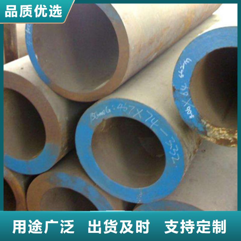 石油裂化管_無縫鋼管高標準高品質