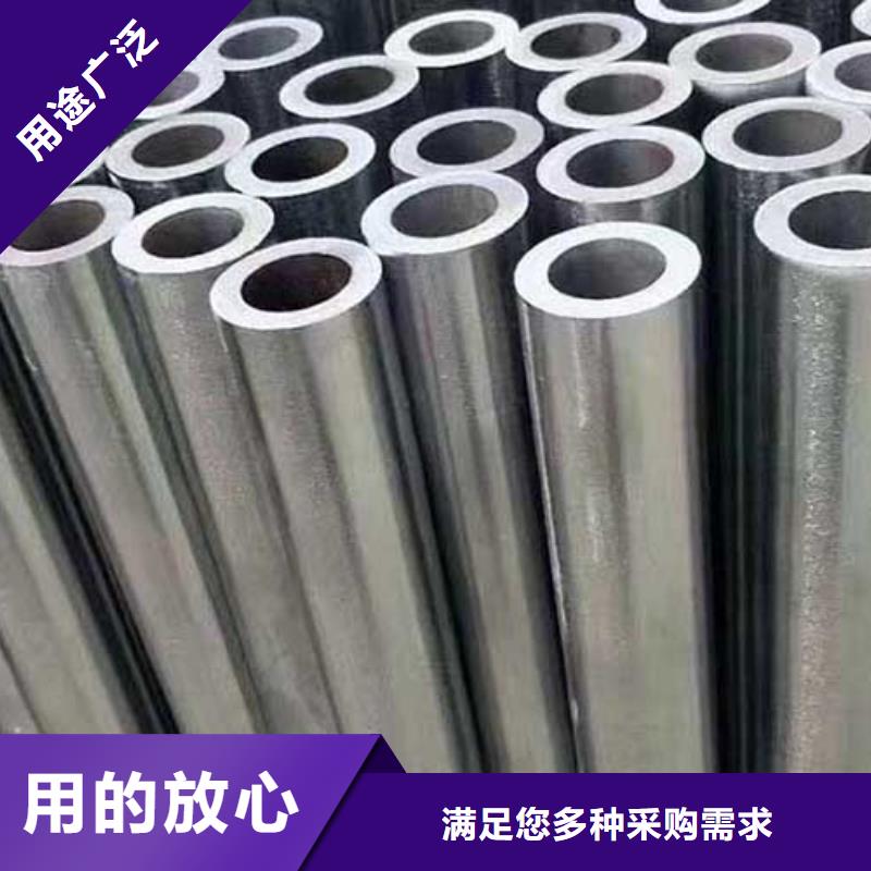 【精密管_架子管從源頭保證品質】