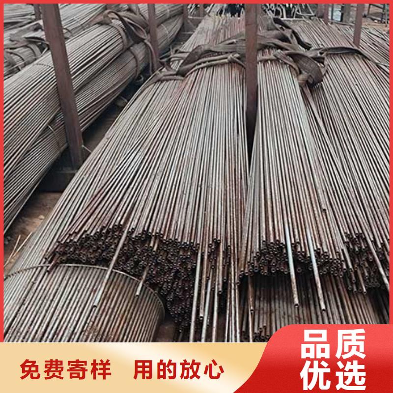 【精密管_架子管從源頭保證品質(zhì)】