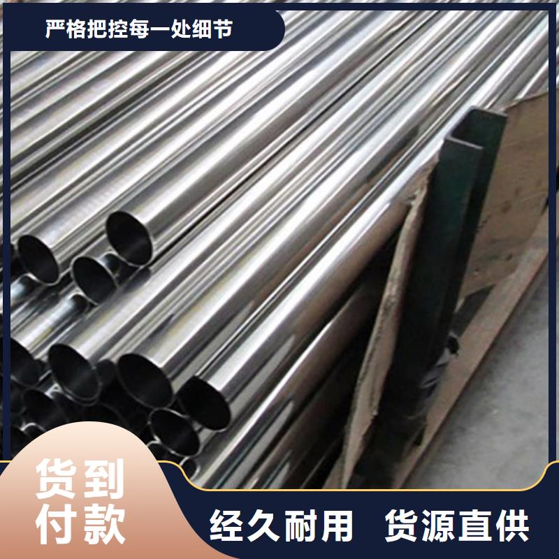 精密管流體管生產(chǎn)加工