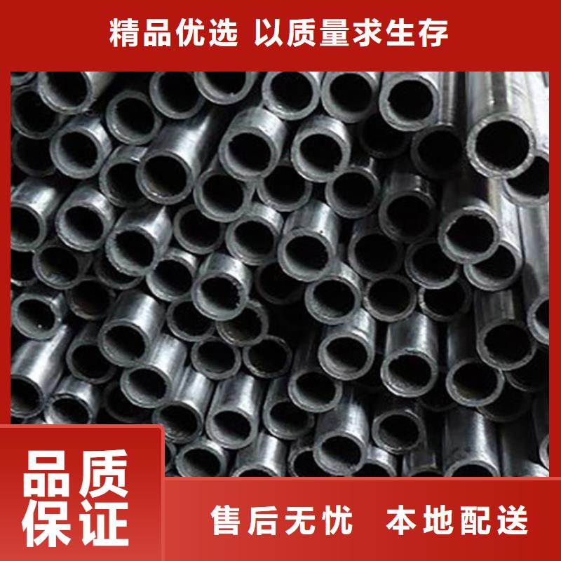 精密管空心抽油杠歡迎來電詢價