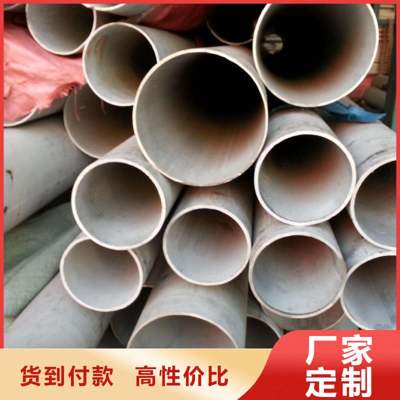 不銹鋼管不銹鋼無(wú)縫管實(shí)拍展現(xiàn)
