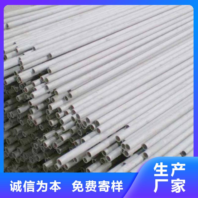 【不銹鋼管】結構管發貨迅速