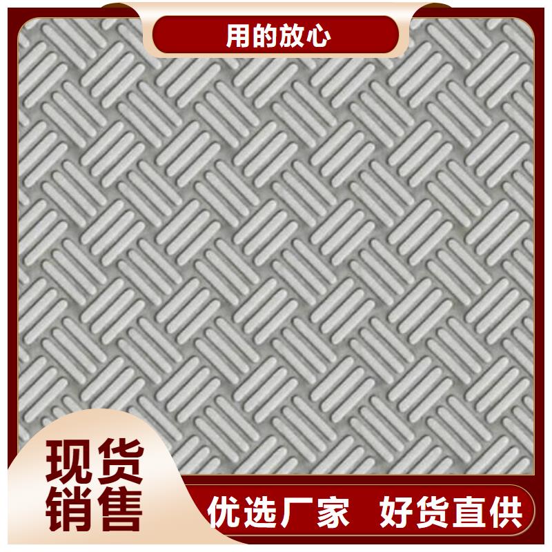 热销产品<恒永兴>304S12不锈钢装饰板力学性能